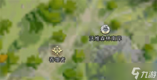 荒原曙光吞噬者奇物吸纳方法介绍