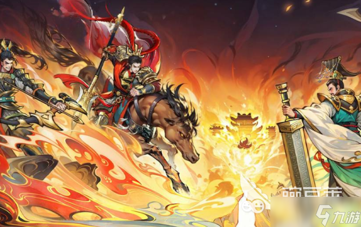 百战群英PVP竞赛攻略 百战群英PVP竞赛玩法