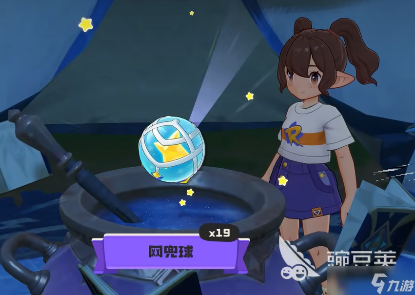 洛克王国世界网兜球作用介绍 洛克王国世界网兜球有什么作用