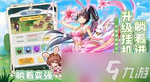 <a id='link_pop' class='keyword-tag' href='https://www.9game.cn/kddldl/'>口袋斗罗大陆</a>百沉香厉害吗