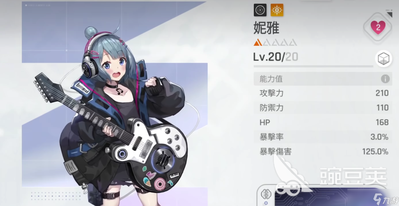 卡厄思梦境妮雅好用吗 卡厄思梦境妮雅技能介绍