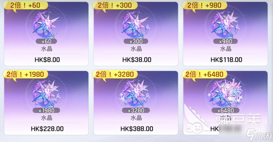 卡厄思梦境卡池商店都有什么 卡厄思梦境卡池商店详情一览