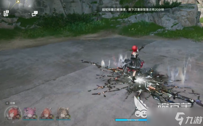 明日方舟终末地能量淤积点位置介绍 明日方舟终末地能量淤积点在哪里