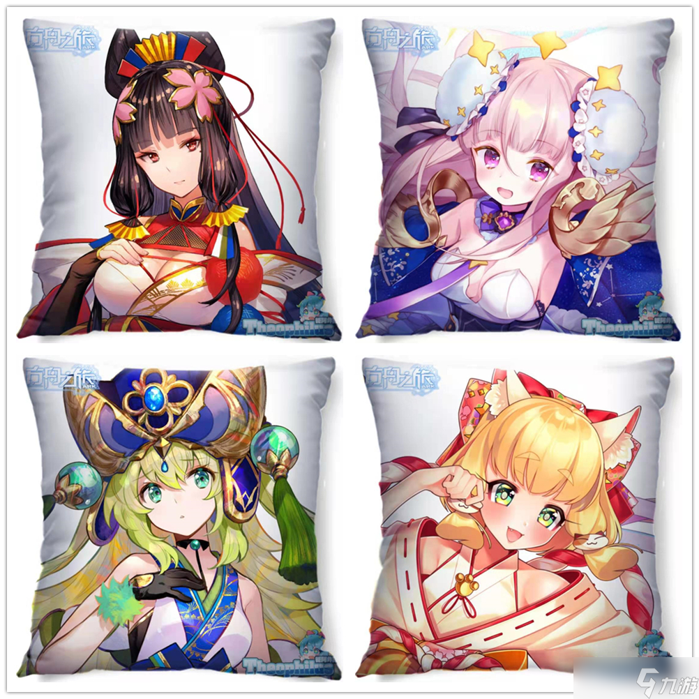 方舟之旅艾莉娅的抱枕大放送,第一轮抽奖