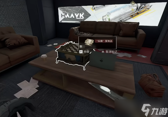 《三角洲行动》巴别塔三幻神位置