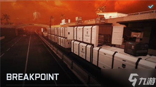 《使命召唤黑色行动7》全合作战役任务一览