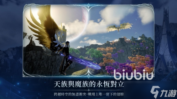 永恒之塔2下载慢解决办法分享 永恒之塔2如何解决下载慢