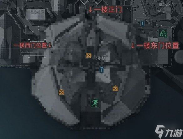 《三角洲行动》巴别塔上顶楼方法