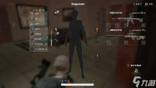 绝地求生怎么把枪打好 全方位枪法提升与高性价比养成指南