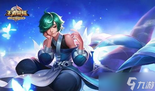 王者荣耀最强上分辅助推荐 团队辅助必不可少