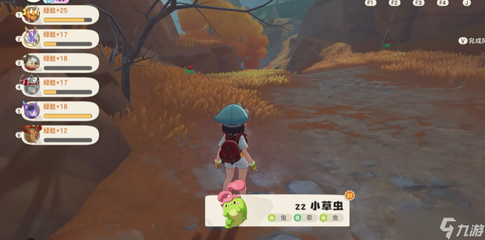 《洛克王国:世界》隐藏精灵获取攻略