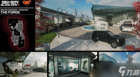 《使命召唤黑色行动7》炼钢厂地图点位一览