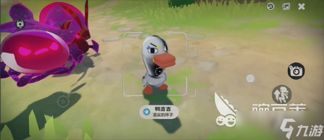 洛克王国世界鸭吉吉全形态分享 洛克王国世界鸭吉吉有哪些形态