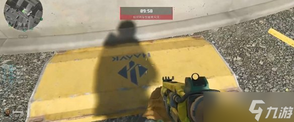 《三角洲行动》坝顶撤离点怎么去