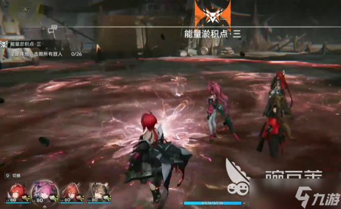 明日方舟终末地能量淤积点位置介绍 明日方舟终末地能量淤积点在哪里