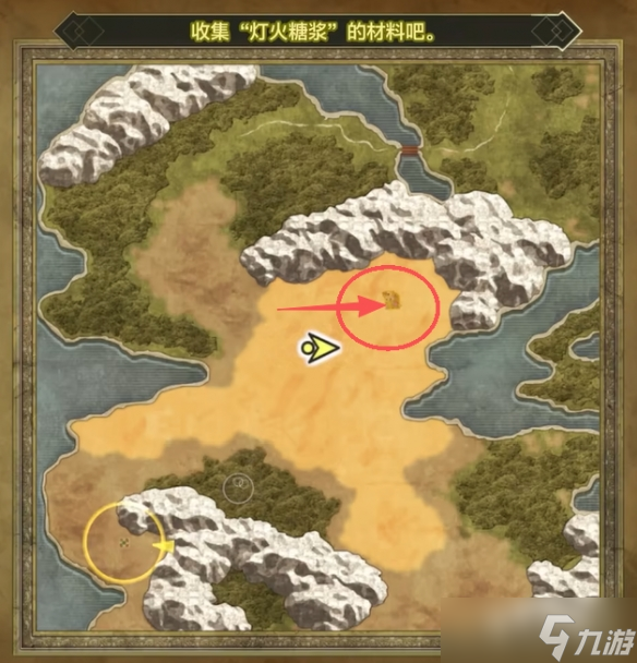 《勇者斗恶龙1重制版》妖精的隐居之乡到秘密花田流程介绍