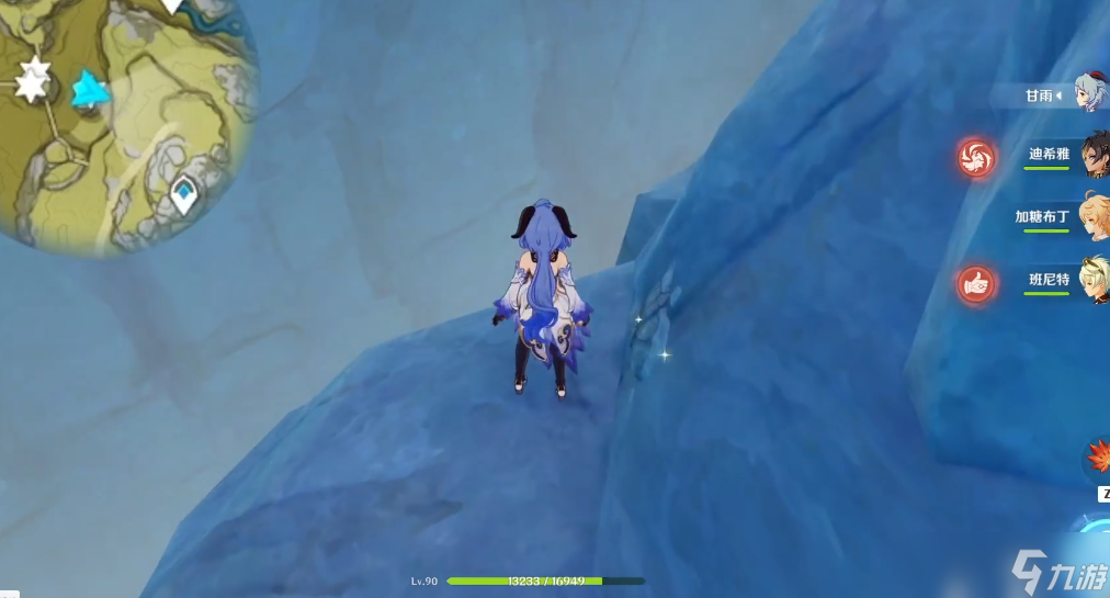 原神岩之印如何快速获得