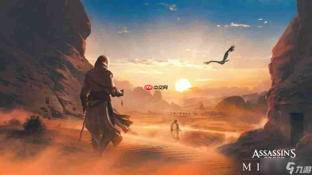 《刺客信条:幻景》免费DLC明日上线 包含大量新内容