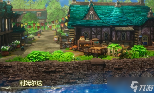 《勇者斗恶龙1重制版》沼泽洞窟到利姆尔达流程介绍