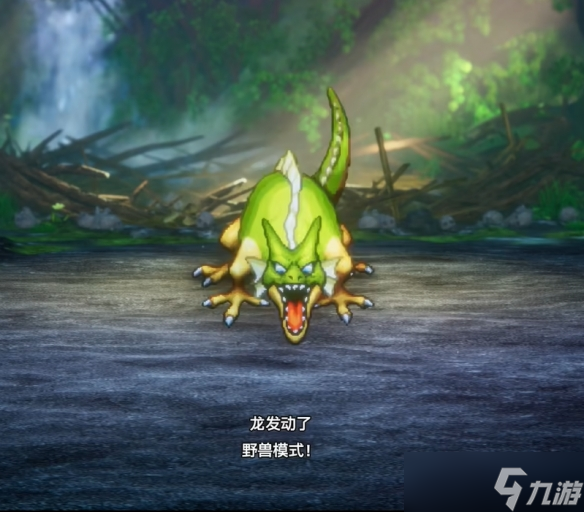 《勇者斗恶龙1重制版》重返沼泽洞窟流程介绍