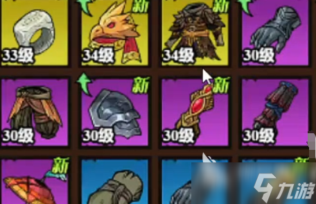 无尽探险队火刀最强搭配 无尽探险队火刀流攻略分享