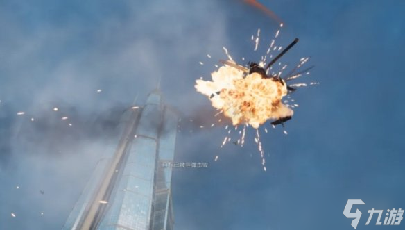 《三角洲行动》打巴克什直升机技巧