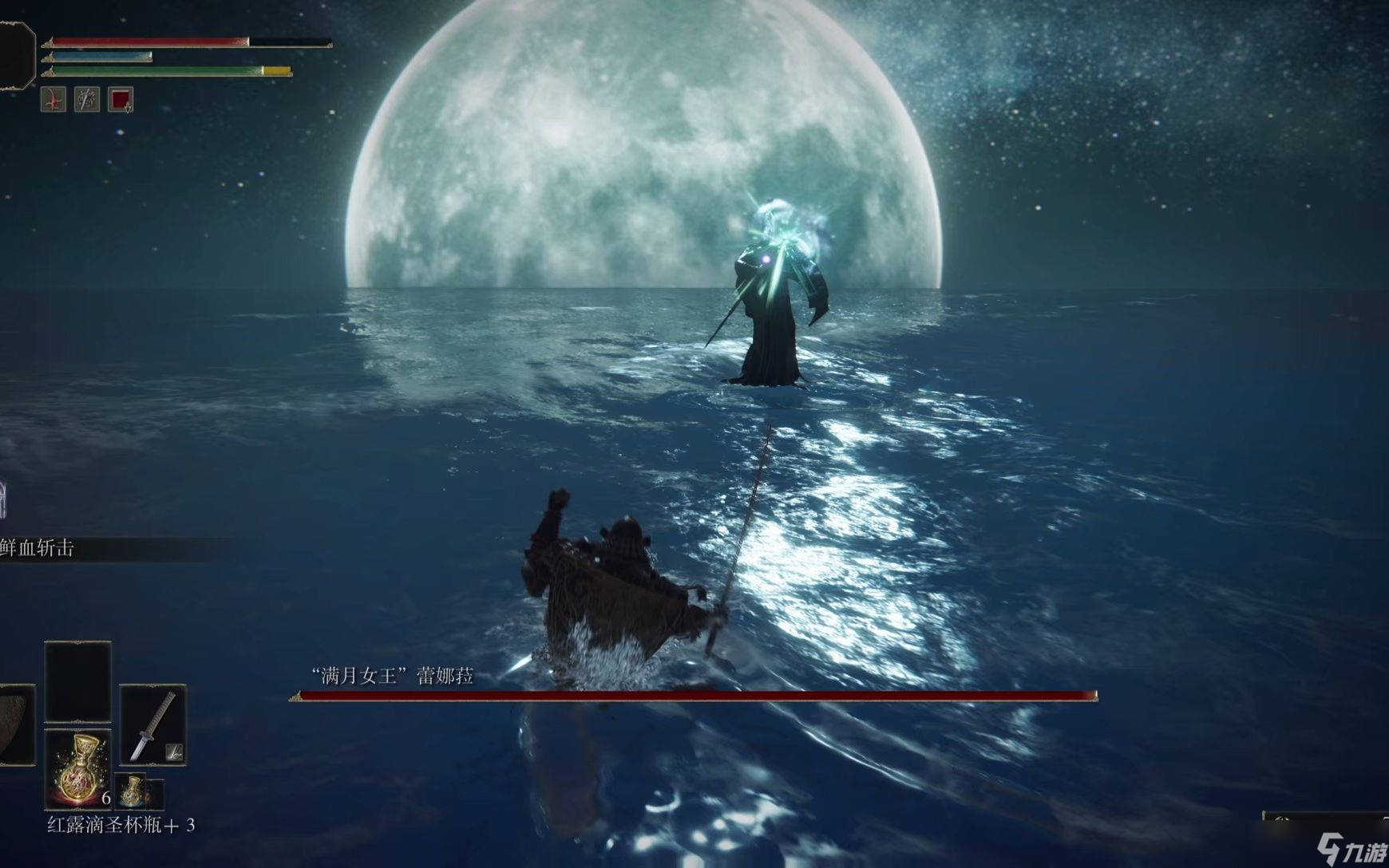 艾尔登法环洗点怎么洗