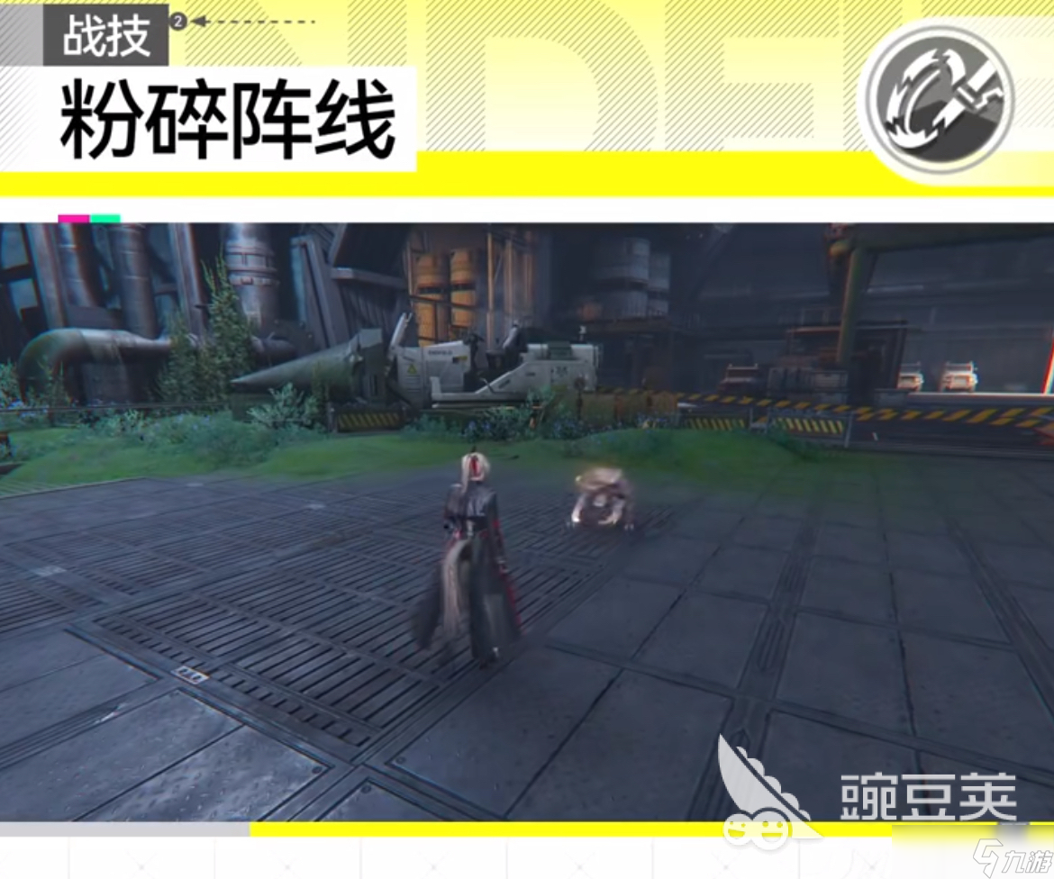 明日方舟终末地骏卫干员是谁 明日方舟终末地骏卫干员技能介绍