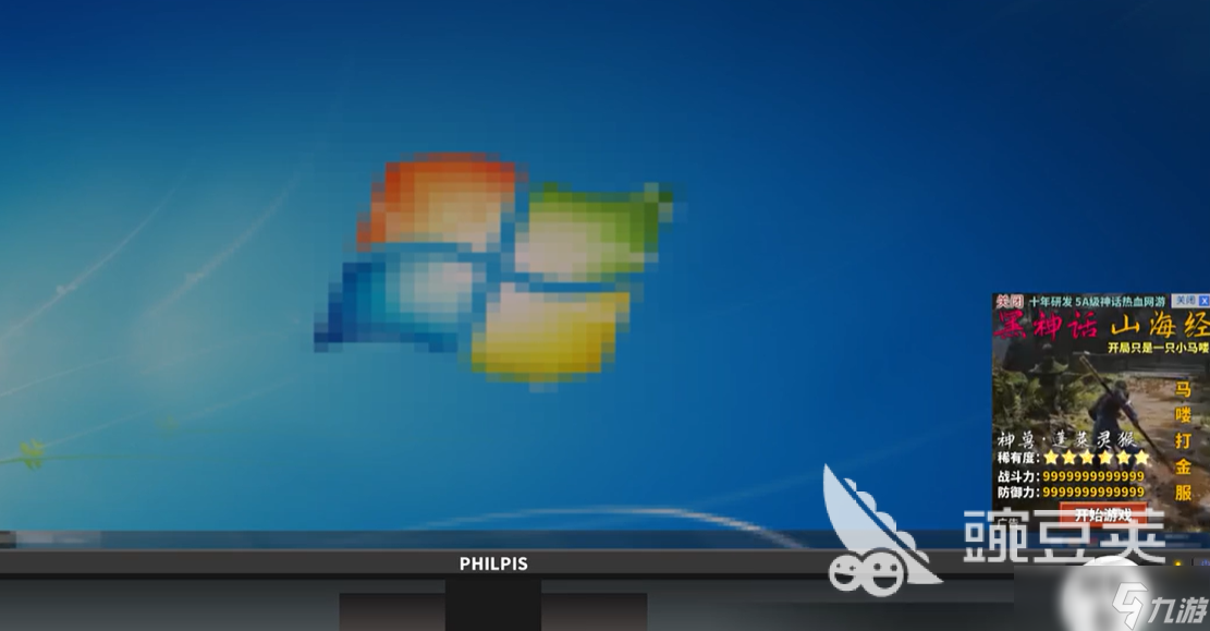 中国式网游手机版怎么玩 中国式网游手机版攻略介绍2025