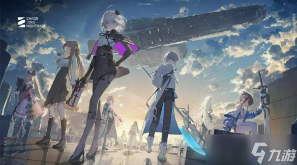 卡厄思梦境配置要求 卡厄思梦境国服配置截图