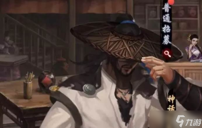 <a id='link_pop' class='keyword-tag' href='https://www.9game.cn/shediao/'>射雕手游</a>神话招募