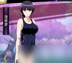 境界刀鸣涅音梦怎么全解析