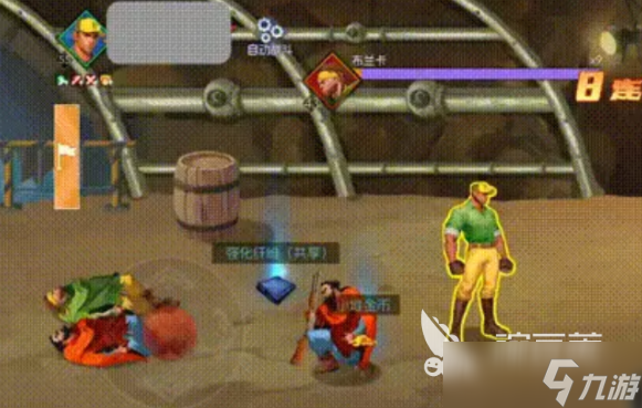 街机恐龙手游黄帽怎么玩 街机恐龙手游黄帽介绍