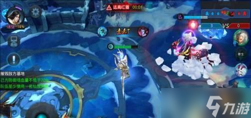 《乱斗西游》第六章第一关三女鬼阵容攻略（排位、装备、技能、克制全面解析）