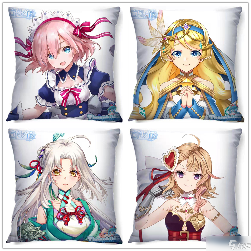 方舟之旅艾莉娅的抱枕大放送,第一轮抽奖