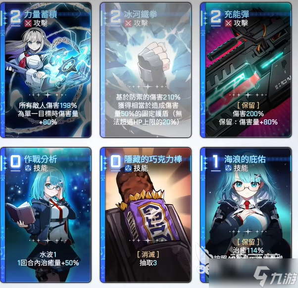 卡厄思梦境国服卡池抽取机制 卡厄思梦境国服卡池怎么抽取