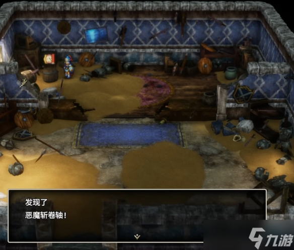 《勇者斗恶龙1重制版》妖精的隐居之乡到秘密花田流程介绍