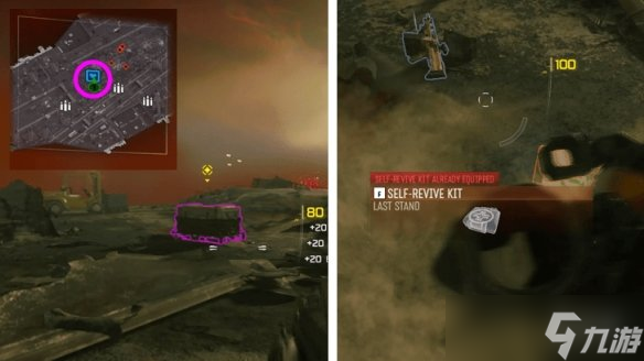 《使命召唤黑色行动7》哈珀BOSS战攻略