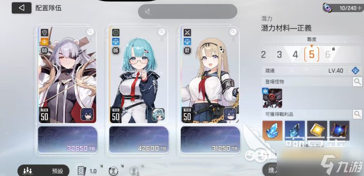 卡厄思梦境小春命座怎么玩 卡厄思梦境小春配队指南