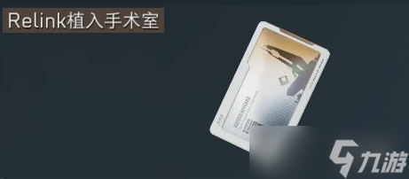 《三角洲行动》巴克什跑刀房卡推荐