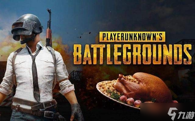 绝地求生怎么提升观察 从菜鸟到大神的全方位观察技巧指南