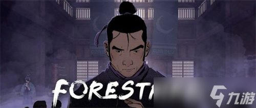 决胜于出招之前 武术roguelite游戏《预视武宗》今日正式登陆PC平台