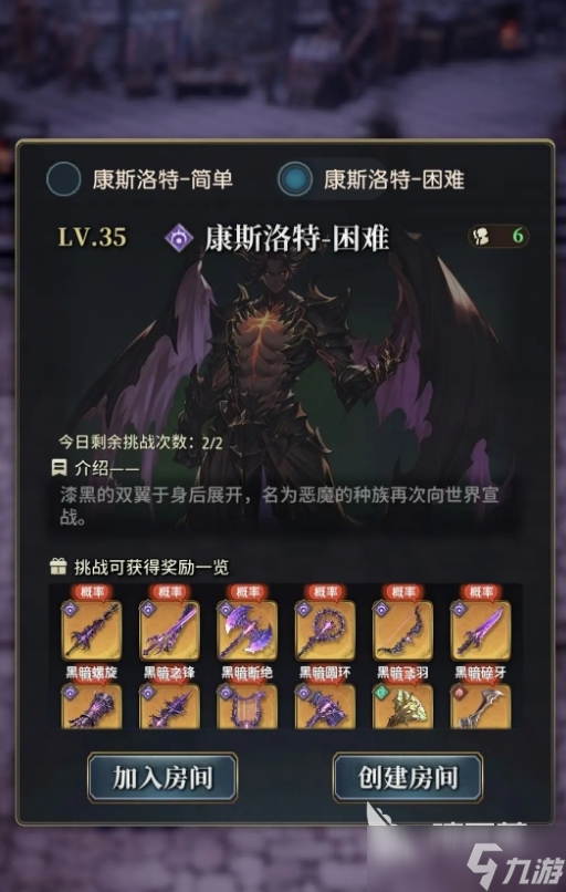 风之痕迹刷精力方法大全 风之痕迹怎么刷精力