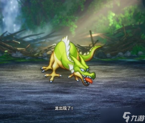 《勇者斗恶龙1重制版》重返沼泽洞窟流程介绍