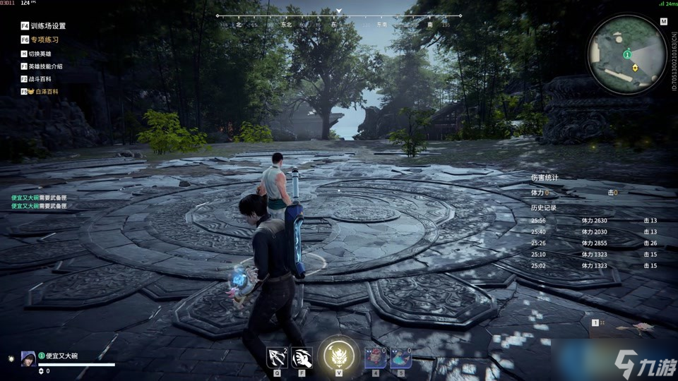 张起灵拳刃终极攻略：化身近战艺术大师