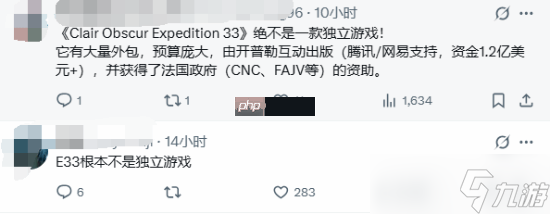 《光与影》TGA部分提名引争议：这也能算独立游戏？