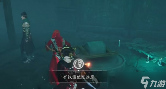 燕云十六声悬河之墟成就达成攻略