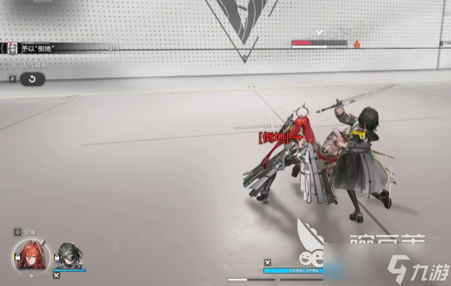 明日方舟终末地韧性条机制介绍 明日方舟终末地韧性条机制操作指南