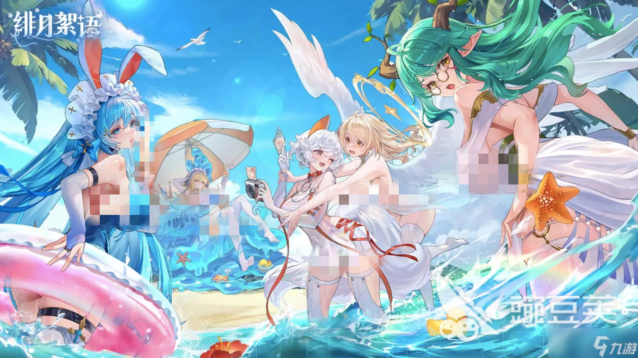 绯月絮语莉雅朵怎么样 绯月絮语莉雅朵技能信息