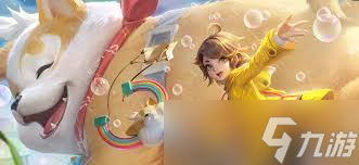 王者荣耀阿古朵夜趣特效怎么